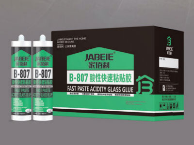 B-807酸性快速粘接胶